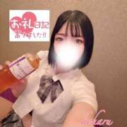 ヒメ日記 2026/06/04 10:44 投稿 こはる I❤HIMEJI（アイラブ姫路）