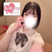 ヒメ日記 2026/06/06 15:54 投稿 こはる I❤HIMEJI（アイラブ姫路）