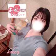 ヒメ日記 2026/08/29 23:50 投稿 こはる I❤HIMEJI（アイラブ姫路）