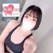 ヒメ日記 2026/09/05 17:34 投稿 こはる I❤HIMEJI（アイラブ姫路）