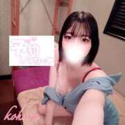 ヒメ日記 2026/09/16 13:34 投稿 こはる I❤HIMEJI（アイラブ姫路）