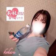 ヒメ日記 2026/09/27 20:14 投稿 こはる I❤HIMEJI（アイラブ姫路）