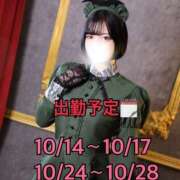 ヒメ日記 2026/10/06 21:04 投稿 こはる I❤HIMEJI（アイラブ姫路）