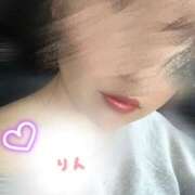 りん 4/1～ キャンペーン実施中 I❤HIMEJI（アイラブ姫路）