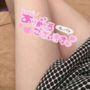 かな ありがとう♡ I❤HIMEJI（アイラブ姫路）