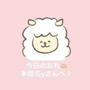 ヒメ日記 2026/05/14 23:24 投稿 まこと I❤HIMEJI（アイラブ姫路）