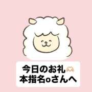 ヒメ日記 2026/05/16 23:41 投稿 まこと I❤HIMEJI（アイラブ姫路）