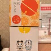 ヒメ日記 2026/05/21 22:06 投稿 まこと I❤HIMEJI（アイラブ姫路）