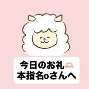 ヒメ日記 2026/05/31 00:09 投稿 まこと I❤HIMEJI（アイラブ姫路）