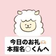 ヒメ日記 2026/05/31 21:14 投稿 まこと I❤HIMEJI（アイラブ姫路）