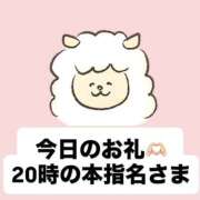 ヒメ日記 2026/06/01 22:04 投稿 まこと I❤HIMEJI（アイラブ姫路）