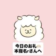 ヒメ日記 2026/06/13 00:27 投稿 まこと I❤HIMEJI（アイラブ姫路）