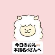 ヒメ日記 2026/06/13 00:34 投稿 まこと I❤HIMEJI（アイラブ姫路）