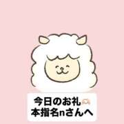 ヒメ日記 2026/06/16 22:34 投稿 まこと I❤HIMEJI（アイラブ姫路）