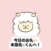 ヒメ日記 2026/06/21 17:50 投稿 まこと I❤HIMEJI（アイラブ姫路）