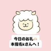 ヒメ日記 2026/06/23 22:04 投稿 まこと I❤HIMEJI（アイラブ姫路）