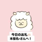 ヒメ日記 2026/06/25 23:44 投稿 まこと I❤HIMEJI（アイラブ姫路）
