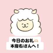 ヒメ日記 2026/07/11 23:44 投稿 まこと I❤HIMEJI（アイラブ姫路）