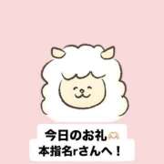 ヒメ日記 2026/07/19 00:34 投稿 まこと I❤HIMEJI（アイラブ姫路）