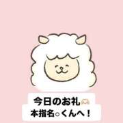 ヒメ日記 2026/07/26 20:54 投稿 まこと I❤HIMEJI（アイラブ姫路）