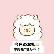 ヒメ日記 2026/08/01 23:37 投稿 まこと I❤HIMEJI（アイラブ姫路）