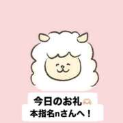 ヒメ日記 2026/08/09 00:34 投稿 まこと I❤HIMEJI（アイラブ姫路）
