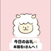 ヒメ日記 2026/08/16 18:44 投稿 まこと I❤HIMEJI（アイラブ姫路）