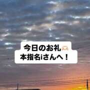 ヒメ日記 2026/09/23 00:24 投稿 まこと I❤HIMEJI（アイラブ姫路）