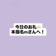 ヒメ日記 2026/09/26 22:14 投稿 まこと I❤HIMEJI（アイラブ姫路）