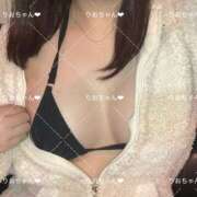 ヒメ日記 2026/06/20 13:09 投稿 櫻井 りお I❤HIMEJI（アイラブ姫路）