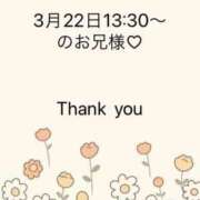 ヒメ日記 2026/03/22 18:57 投稿 みゆ 岐阜岐南各務原ちゃんこ