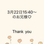 ヒメ日記 2026/03/22 19:20 投稿 みゆ 岐阜岐南各務原ちゃんこ