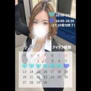 えみり ただいま姫路🫶覚えてる？ I❤HIMEJI（アイラブ姫路）