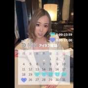 ヒメ日記 2026/04/25 20:22 投稿 えみり I❤HIMEJI（アイラブ姫路）