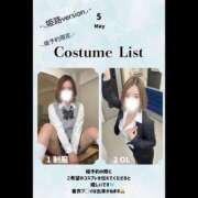 ヒメ日記 2026/05/19 14:10 投稿 えみり I❤HIMEJI（アイラブ姫路）