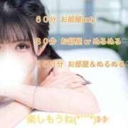 ヒメ日記 2026/06/17 10:34 投稿 ななせ I❤HIMEJI（アイラブ姫路）