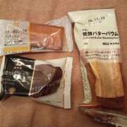 みう 美味しかった😋 I❤HIMEJI（アイラブ姫路）