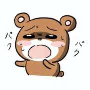 ヒメ日記 2026/04/12 18:15 投稿 しいな I❤HIMEJI（アイラブ姫路）