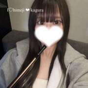 ヒメ日記 2026/04/01 16:13 投稿 かぐら I❤HIMEJI（アイラブ姫路）