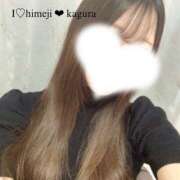 ヒメ日記 2026/04/04 00:17 投稿 かぐら I❤HIMEJI（アイラブ姫路）