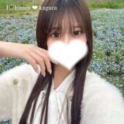 ヒメ日記 2026/04/14 12:37 投稿 かぐら I❤HIMEJI（アイラブ姫路）