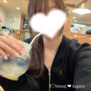 ヒメ日記 2026/04/29 09:24 投稿 かぐら I❤HIMEJI（アイラブ姫路）