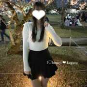 かぐら 🌷待機時間に♡ I❤HIMEJI（アイラブ姫路）