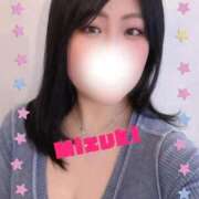 ヒメ日記 2026/03/20 08:59 投稿 みずき 横浜痴女性感フェチ倶楽部