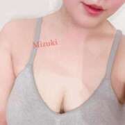 ヒメ日記 2026/04/12 00:49 投稿 みずき 横浜痴女性感フェチ倶楽部