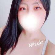 みずき お久しぶりです💕 横浜痴女性感フェチ倶楽部