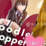 ヒメ日記 2026/07/17 21:21 投稿 こい 新感覚恋活ソープもしも彼女が○○だったら・・・福岡中州本店