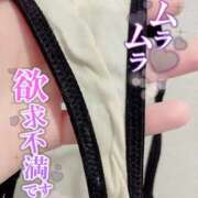 ヒメ日記 2026/04/15 17:47 投稿 あまね I❤HIMEJI（アイラブ姫路）