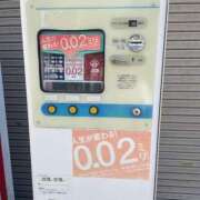 ヒメ日記 2026/06/08 17:05 投稿 あまね I❤HIMEJI（アイラブ姫路）