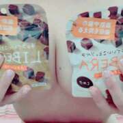 ヒメ日記 2026/06/14 23:54 投稿 あまね I❤HIMEJI（アイラブ姫路）